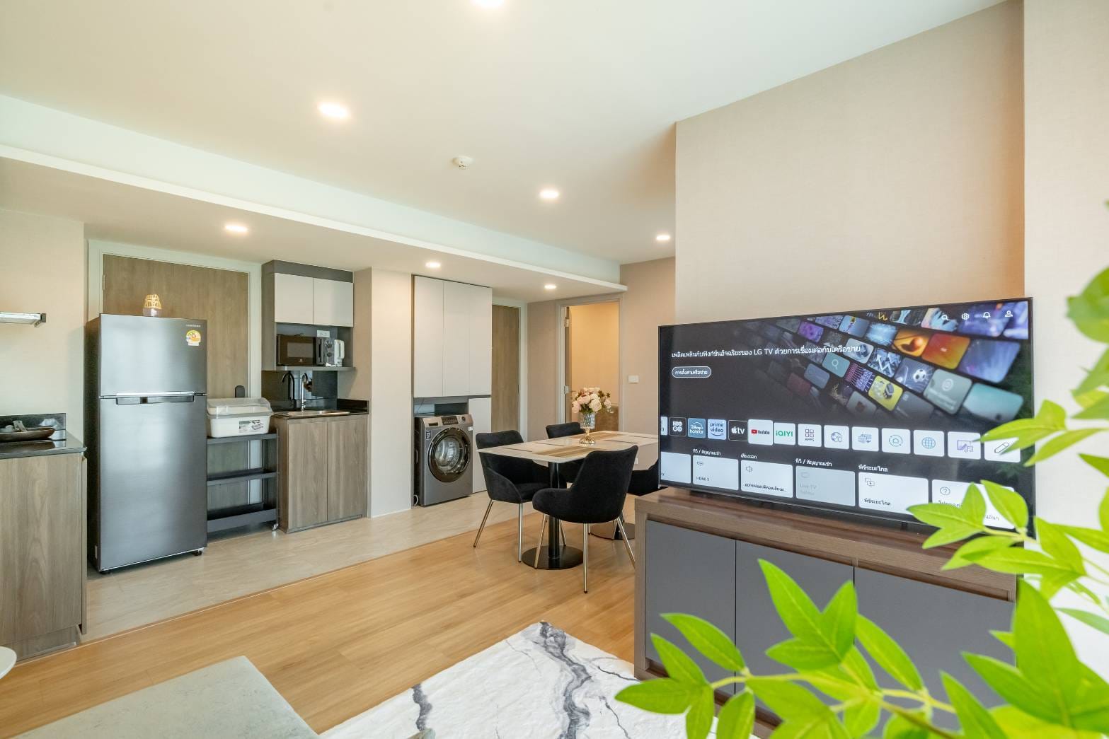 Condominium in New Petchburi