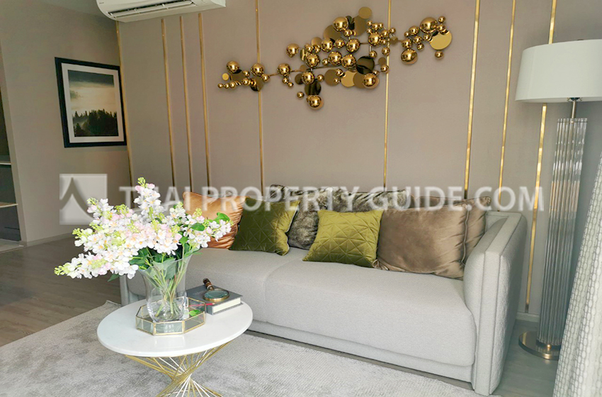 Condominium in Sukhumvit 